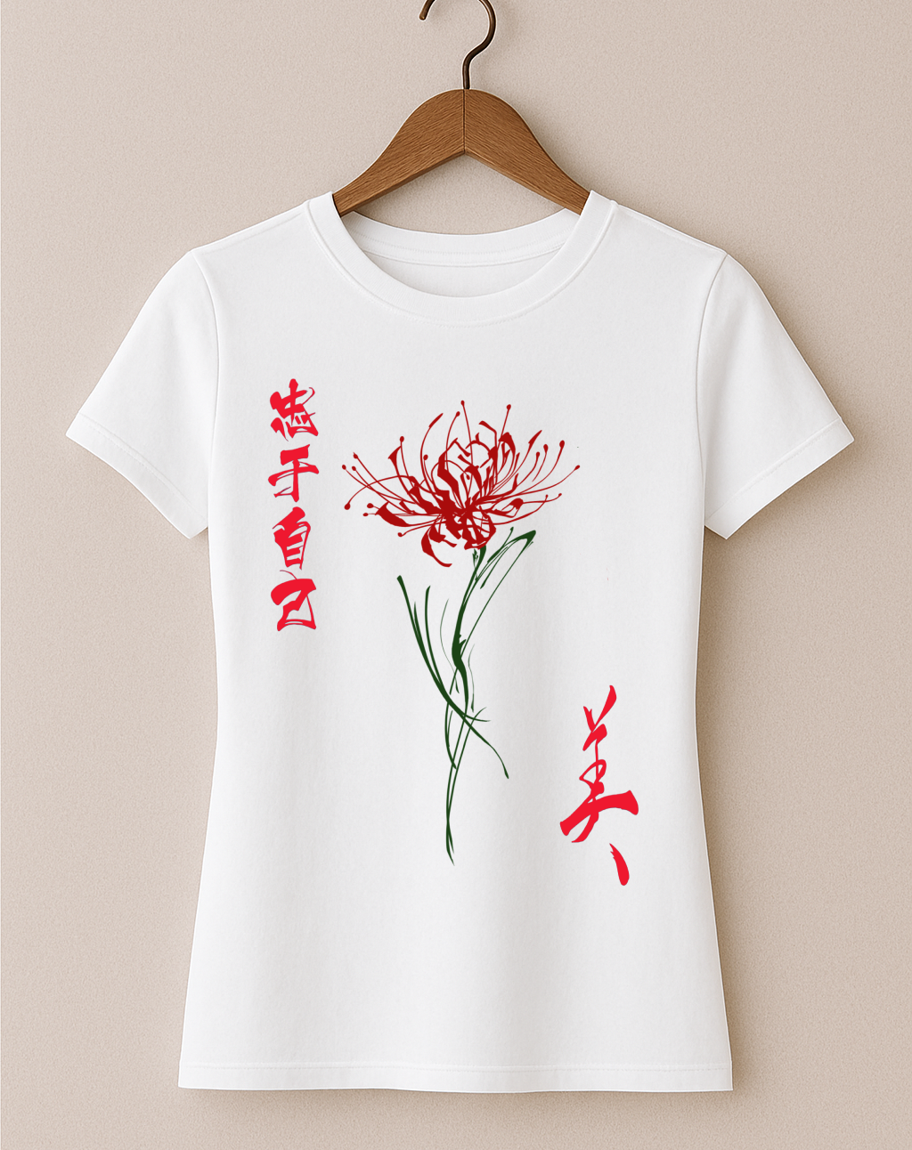 Blossom Calligraphy T-Shirt – Minimalist Floral Graphic Tee for Women
