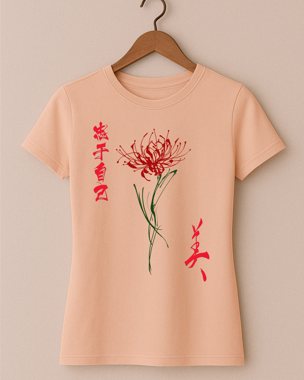 Blossom Calligraphy T-Shirt – Minimalist Floral Graphic Tee for Women