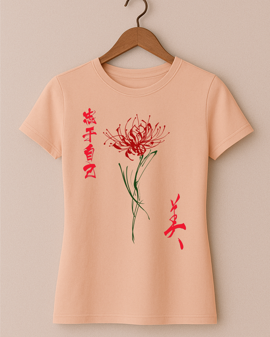 Blossom Calligraphy T-Shirt – Minimalist Floral Graphic Tee for Women